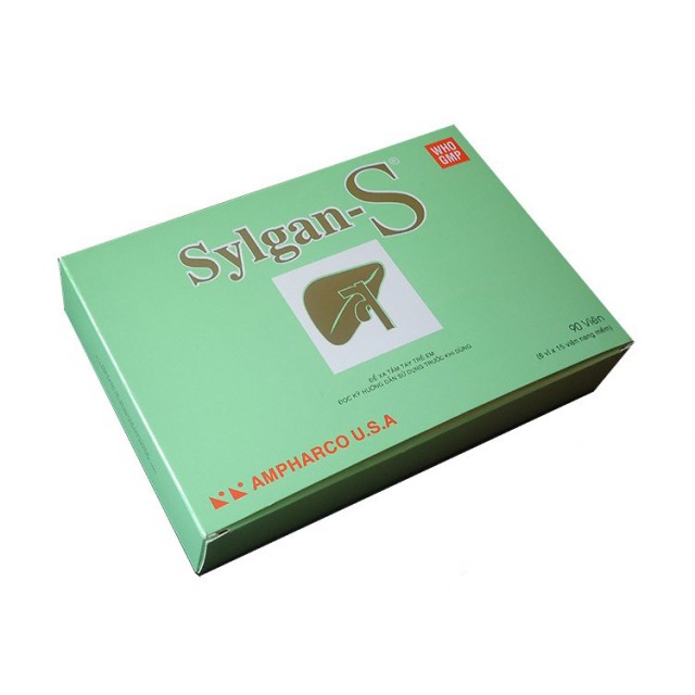 SYLGAN-S